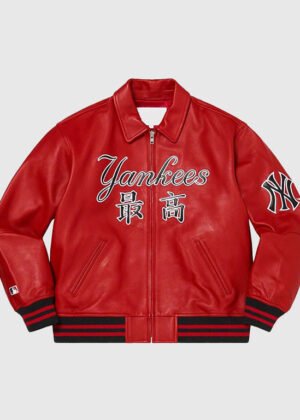 supreme ny yankees varsity leather jacket